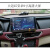 卓永杭适用于众泰Z300 5008  T600中控显示大屏导航仪一体机倒车影像 官方标配 1+32G/WIFI版