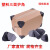 塑料护角快递箱子运输直角包装纸箱保护三角形三面型防撞包角脚垫 60mm宽标准款黑色防撞角