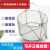 304不锈钢消毒筐方圆形网篓手提耐高温油炸器械沥水清洗篮框 直径40*高度30cm(圆形)