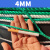 尼龙绳大棚压膜绳打包绳货车捆绑绳耐晒渔网绳粗细聚乙烯塑料绳子 4.0mm白色-10米