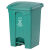定制定制适用白云AF07318脚踏分类式垃圾桶环卫带盖分类桶脚踏式议价 绿色87L厨余垃圾