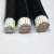 RVV铜芯电缆12 14 16 18芯0.3 0.75 1.5平方多芯控制信号软电线京昂 12芯2.5平方(100米)