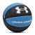 安德玛（UNDERARMOUR）篮球7号橡胶篮球耐磨防滑室内外成人儿童比赛运动训练篮球 7号球【成年人】