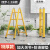 梯子铝合金加厚人字梯折叠伸缩多功能两用工程梯双侧升降楼梯 加厚加宽防滑踏板黄色人字梯1.5