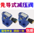 华德型液压阀DR10-1-30B/315YM/4/5/50B/100/200/Y先导式 DR10-1-30B/100YM