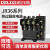 德力西热继电器JR36-20 JR36-63 JR36-160热过载保护器电机22A63A JR36-20(4.5-7.2A)