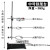 标准铁架台铁圈十字夹子支架铁架台全套初中物理实验器材中小学教 小铁圈