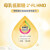 雅培（Abbott）加拿大雅培水奶/婴幼儿配方液态奶奶粉含DHA AA叶黄素益生元 雅培2段235ml*16瓶/箱