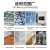 杭州之江金鼠结构胶JS2000耐候玻璃胶建筑工程幕墙阳光房防水密封 JS-2000（灰1）500ML