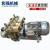 日曌替代 好利旺真空泵款KRX3/5/6-P-V-03电动工业泵印刷气泵风泵 HZB15-SS-V-01