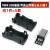 MINI-USB母座 迷你USB插座 插头T型母头5P直插贴片弯针立式 MINIUSB插座带壳三件套公头(5套）