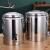 POIUY304不锈钢保温桶商用大容量保温米饭桶水桶奶茶桶汤桶豆浆桶 20升单龙