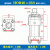HOB油缸液压缸重型液压油缸径4050 63 80 100125模具油缸非标定制 HOB40*350