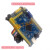 定制STM32F103VET6/RCT6/C8T6/ZET6/407开发板工控板核心板小板 STM32F103C8T6核心板