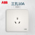 ABB官方专卖纤悦系列雅典白色开关插座面板86型照明电源插座 三孔10AAR203