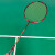 GUBPMTSHIM高神羽毛球拍多年球龄解答30磅麻花框比赛进攻控球全碳素单拍 白色(微瑕疵) 成品拍
