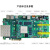 米联客MLK-F22-7EG/7EV FPGA开发板Xilinx Zynq MPSOC ZU7EG 单买DAQ002卡-65M AD采集-1V8