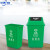 新国标40L60四色带盖分类垃圾桶大号厨余室内户外商用教室 灰色其他垃圾 20L