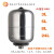 不锈钢水泵压力罐隔膜全自动变频增压泵3L5L8L小型充气加高压膨胀 8L不锈钢承压8KG