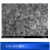 单分散聚苯乙烯磁性微球ps微米/纳米磁珠羧基化生物磁珠偶联 10毫升 5%固含量50mg/ml