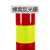 鼎红 高45cmPU警示柱防撞柱道路安全路桩夜间反光立柱