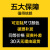 不锈钢手推车承重型双层推车定做不锈钢可移动平板车搬运车 1000*800*850