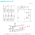 适用直流断路器MDB2Z-63 DC1000V 63A无极性民电光伏空气开关汇流真空 25A 2P