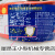 天津津成阻燃BV2.5平方铜芯电线国标1.5/4/6平方单芯硬线 95米/卷 ZRBV1.5平方黄色