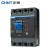 正泰（CHNT）NXMLE-630S/4300A-630A 漏电保护器塑壳断路器 昆仑款4P 多规格可选