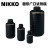 NIKKO试剂瓶塑料瓶样品瓶HDPE瓶圆形方形黑色遮光防漏50-2000ml 2000ml圆形广口