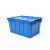 塑料框周转箱 塑料周转箱带盖物流运输箱加厚物料箱框长方形斜插式收纳箱塑料箱MYFS 长宽高66*48*38厘米 分离式蓝 大号