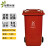 绿野环晟 户外挂车垃圾桶超厚垃圾桶塑料垃圾桶 红色 120L