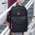 耐克（NIKE）Jordan电脑包双肩背包AJ男包女包乔丹旅行运动包学生书包 JD2033001AD-001 49.5x30.5 默认
