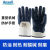 安思尔48-913耐磨防滑透气丁腈涂层浸胶防护手套耐油工业劳保手套 深蓝色 9