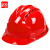 者也（ZYE）ABS安全帽工地国标加厚防砸抗冲击劳保头盔印字 三筋款 红色