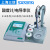 上海三信 台式酸度计数显ph计电导率仪水质分析 EC950
