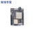 Sipeed Maix Duino k210 RISC-V AI+lOT ESP32 AI开发板 套 TP-C数据线