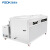 富嘉达 45升720W 双槽超声波清洗机(双槽清洗机+过滤+烘干) FJD-2012AS
