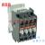 ABB高端接触器24V110V220V380V行货 A63-30-11220V 别不存在或者非法别名,库存清零,请修改