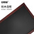 安赛瑞 A型双面黑板 店铺宣传展板广告板 粉笔留言板宣传板 38×77cm带支架便携立式广告牌 26066