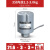 全自动水泵压力开关自吸泵增压泵可调水压控制器配件水泵开关 3分内丝2.2-3.0kg