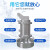潜水搅拌机潜水低速推流器不锈钢工业污水废水处理设备定制 QJB4/6-320/3-960/S