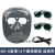 电焊面罩防护罩全脸轻便烧焊工专用氩弧焊接眼镜打磨防烤脸头戴式 BX-6面罩+2个墨绿眼镜 送绑带