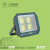 上海亚明照明9090系列LED投光灯亚明户外防水IP66泛光灯球场路灯 特价-亚明9090-300瓦