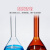 玻璃容量瓶100ml加厚具塞定容瓶定量瓶A级可过检透明棕色实验室用 【湘玻】20mL棕色 2个/盒