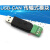 TELESKY USB-CAN模块 CH340芯片 数据转换 传输式模块传感器