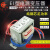 5W8W10W15W20W25W50W80W100W变压器220V380V转6V9V12V 25W