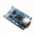 TP4056 1A锂电池模块板充电MICRO TYPE-C USB接口模块保护二合一 MICRO(锂电充电保护板) 1个装
