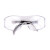 梅思安 10147394防护眼镜 防风沙防尘护目镜 透明镜片防雾