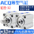 ACQ32X5/10/15/20/25/30/40/50/60/70/80-S-薄型气缸 ACQ32x20